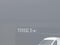 2025 Ford Transit Cargo Van T-250 130" Low Rf 9070 GVWR RWD