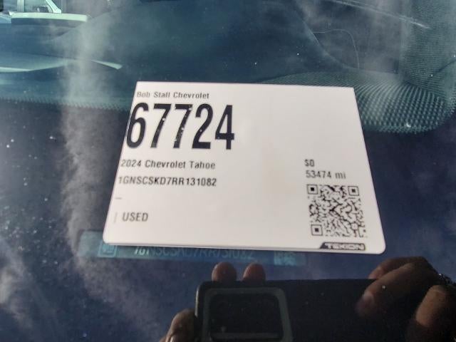 2024 Chevrolet Tahoe Premier