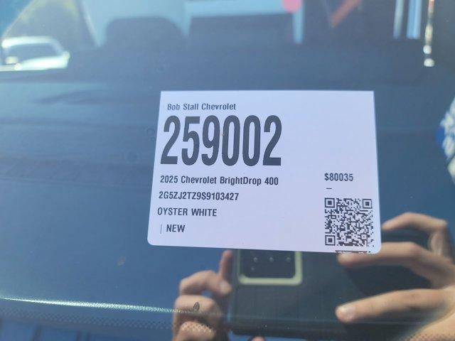 2025 Chevrolet BrightDrop 400 AWD 400